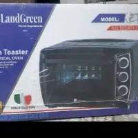 وسیله نو و آکبند