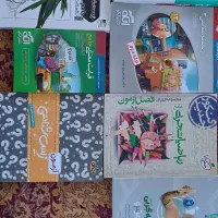 چندین کتاب کنکور