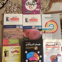 کتاب های تست آزمون ورودی نهم به دهم