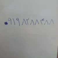 فروش سیم کارت