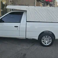 آریسان 2