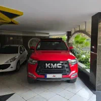 کی ام سی kmc T8 ۱۴۰۱