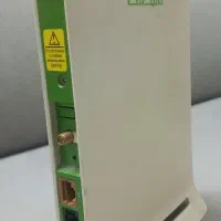 مودم مبین نت