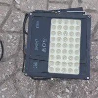 پرژکتور ۵۰ وات آروشا|لامپ و چراغ|محمدشهر, همایون ویلا|دیوار