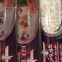 تولیدی سفره یک بار مصرف مواد اولیه نو با کیفیت|ظروف نگهدارنده، پلاستیکی، یک‌بارمصرف|آبیک, |دیوار