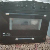 اجاق فردار