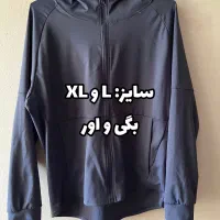 لباس ورزشی