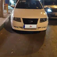 سورن پلاس خشک