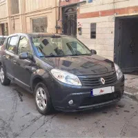 ساندرو اتومات مدل ۹۶ بی رنگ