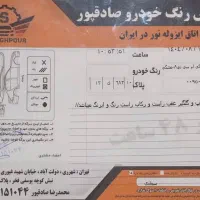 کی،ام سی درجه یک تمام سرویس،ها انجام شد|خودرو سواری و وانت|ری, صفاییه (چشمه علی)|دیوار