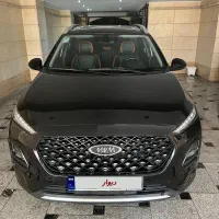 x22 پرو ie اتومات