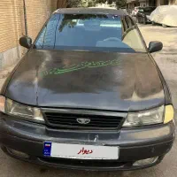 دوو سیلو به شرط