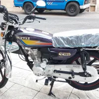 موتور سیکلت پرواز ۱۵۰ مدل ۱۴۰۲ هوندا ۱۵۰  صفر خشک|موتورسیکلت|تهران, تهرانپارس شرقی|دیوار