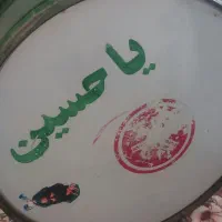 طبل