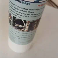 چربی زدا نانو تک قیمت تک ۱۳۰