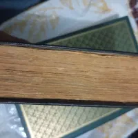 کتاب قدیمی