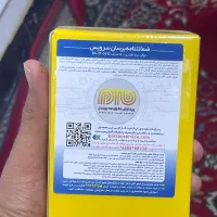 پوکو سی ۷۱ زیر قیمت کل بازار|موبایل|پیرانشهر, |دیوار