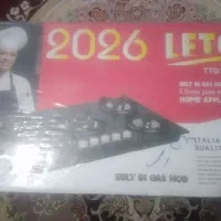 گاز رو میزی