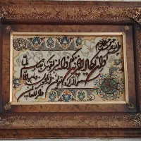 تابلو فرش دستباف