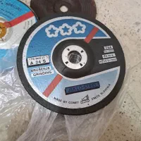 صفحه ساب آهن  بزرگ برند ۳ ستاره اصلی