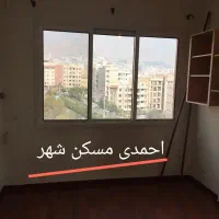 ۱۷۰ متر قیطریه برج های سبحان طبقه ۱۰ (فوری مناسب)|فروش آپارتمان|تهران, قیطریه|دیوار