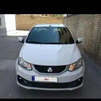 ساینا دوگانه