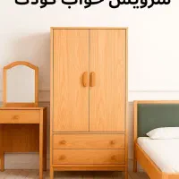 سرویس خواب نوجوان تمام چوب راش اقساط تا 6ماه|تخت و سرویس خواب|پردیس, شهرک صنعتی خرمدشت فاز ۷|دیوار