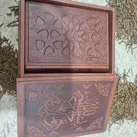 قرآن نفیس معطر