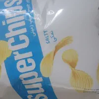 کارگر برا سوپر مارکت