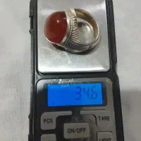 انگشتر ری احمد