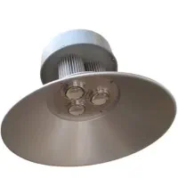 چراغ سوله ای  120وات