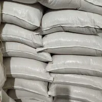 برنج دورود|خوردنی و آشامیدنی|دورود, |دیوار