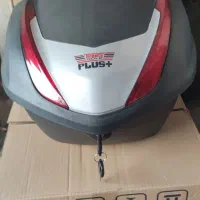 تعمیرات و لوازم یدکی پاکشتی