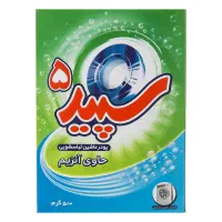 پخش تایپ سپید ۵ ارسال تهران رایگان