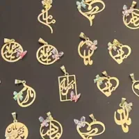 طلای کادویی روز مادر و یلدایی|جواهرات|کرج, گوهردشت|دیوار