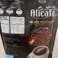 قهوه آماده