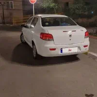 رانا پلاس ۱۴۰۰ سفید