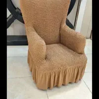 رو مبلی