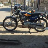نیاز ب پول