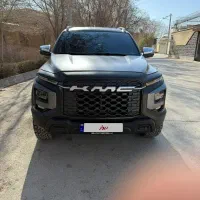 کی ام سی تی9