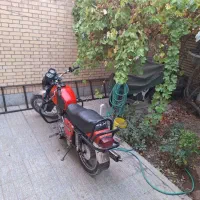 ویلایی  دوکله پردیس ۱۷۱ متری