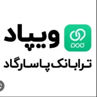 کد معرف ویپاد بلو بانک و میلی(هدیه)