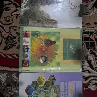 سه نمونه کتاب