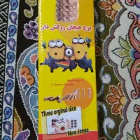 بازی فکری جنگا یا برج هیجان