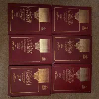 کتب حوزوی مکاسب و اصول