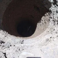 حفاری و چاه کن