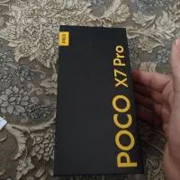 گوشی پوکو ایکس هفت پرو pocox7pro512