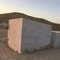معدن سنگ چینی