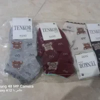 فروش لباس زنانه وبچگانه|لباس|ازنا, |دیوار