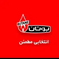 تعویض آبگرمکن|آبگرمکن، پکیج، شوفاژ|فردیس, سرحد آباد|دیوار